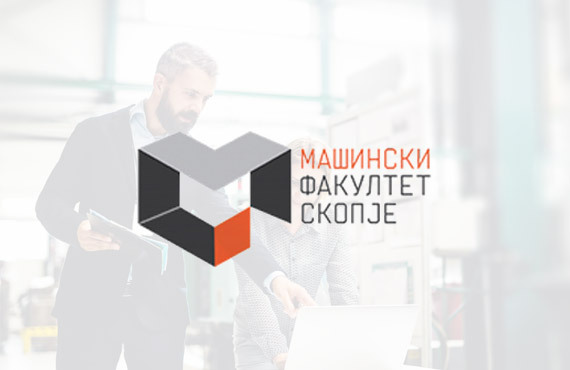 Development of a smart automated robot for UVC disinfection in cooperation with the Faculty of Mechanical Engineering Skopje