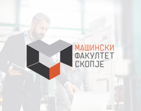 Development of a smart automated robot for UVC disinfection in cooperation with the Faculty of Mechanical Engineering Skopje